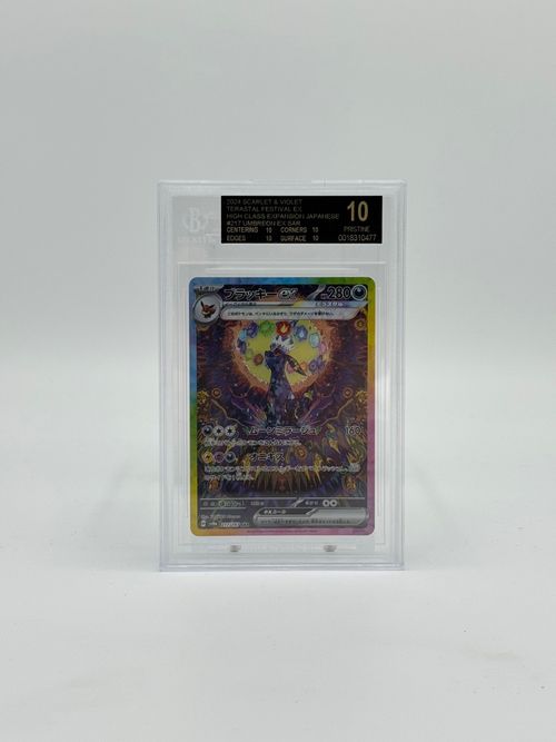 Pokemon Terastal Festival 217/187 Umbreon EX SAR BGS 10 Black Label