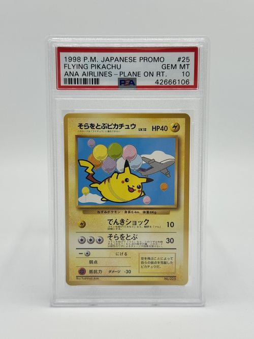 Pokemon Japanes ANA Airlines Plane On Right #25 Flying Pikachu PSA 10